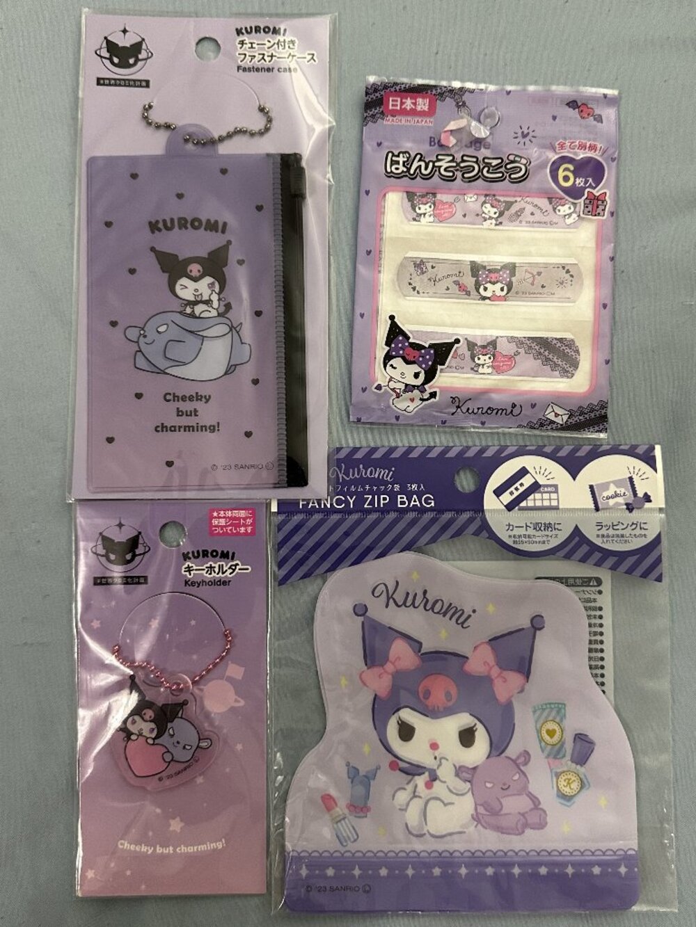 Sanrio Kuromi Keychain Flat Pouch Bandages and Zip Bags Set
